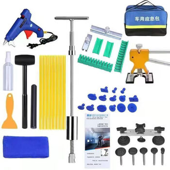 Hualeji car dented sheet metal repair tool repair tool door size pit traceless suction cup hail bump puller 4s shop full set of special tools 12v glue gun