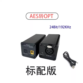 Convert optical fiber signal to aes digital signal aes/ebu output to optical fiber input/aes input to opt output aes to opt comes standard with a single 1.2-meter power cord