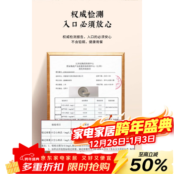 Lowe's 2025 new high-looking ceramic tableware set, underglaze color bowl, household dishes, chopsticks, bowls and dishes set, household underglaze color process, safe and healthy, no specifications