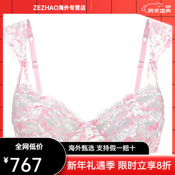 Victoria's secret pink color block lace thin lining half cup bra women's pink s 34b