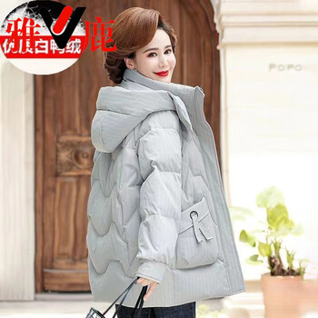 Yalu light and thin 2026 young mother down jacket, western style, middle-aged and elderly winter clothing, temperament, middle-aged women, large size, loose in autumn and winter, light blue 3xl _131-145 jin