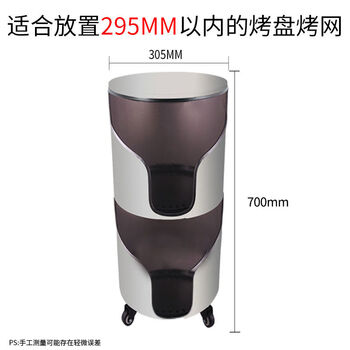 European-style korean barbecue restaurant grill pan storage box barbecue stainless steel grill pan cart collection grill net storage storage grate bucket small grill pan cart