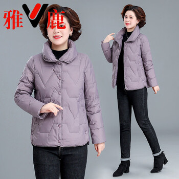 Yalu lightweight 2026 middle-aged mom lightweight down jacket women's autumn and winter thickened warm white duck down short jacket little person purple_down jacket 2xl_suitable for 115-125 catties