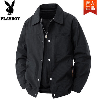 Playboy (playboy) brand coat men's lapel jacket velvet thickened high-end sherpa autumn and winter top 2025 new coat y2506 black m