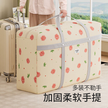 Wozun moving packing bag, quilt storage bag, clothes storage bag, special thickened large capacity artifact, rose 230l, thickened and durable 110*35*60cm