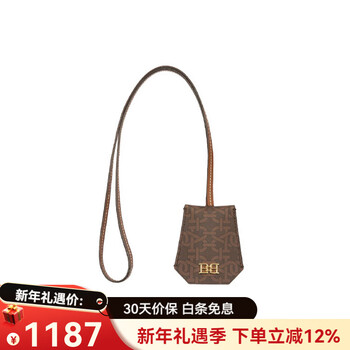 Bally new year's gift, classic horsebit key bag, letter old flower all-over printed sling bag, polyurethane key bag, brown basic package (bag + dust bag)