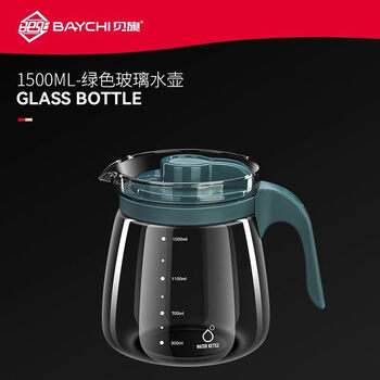 Tuojin japan imported high-quality high-temperature-resistant household cold kettle large-capacity explosion-proof heat-resistant boiled water cold kettle juice pot glass cold kettle green 1500ml