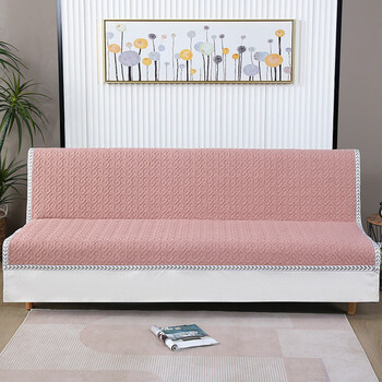 Fantasy folding sofa cover armless sofa cushion sofa bed cover sofa cover pink length 100cm x height 145cm includes lace