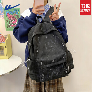 Pull back schoolbag female junior high school and high school student backpack large capacity fashion casual backpack travel bag college student computer bag black