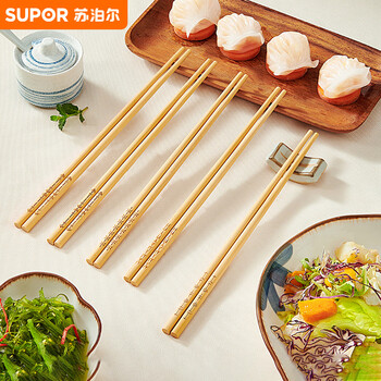 Supor carved chopsticks, bamboo chopsticks, no paint, no wax, anti-slip chopsticks, anti-scalding tableware, 10 pairs for home use tk23002e