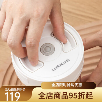 Vacuum moisture-proof glass milk powder coffee powder tea can refrigerator storage fresh-keeping can transparent 13l vacuum 1.3l