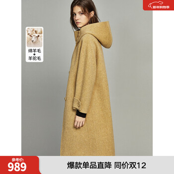 Elle 100% sheep wool khaki hooded woolen coat for women 2023 winter new double-sided woolen coat khaki s