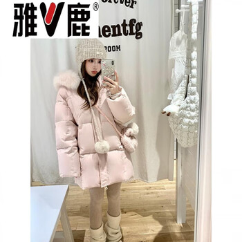 Yalu harbin winter xuefu big fur collar bread down jacket women's medium long new white duck down jacket pinghu 202 2025 new jiujiang down jacket women light pink + light pink hair small down xs (about 80-105 jin) small down jacket