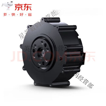 Mi (mi) cybergear micro motor servo motor high precision performance fast response robot bone