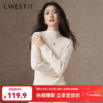 L.west half turtleneck sweater for women 2025 winter new style french elegant letter embroidered pullover bottoming shirt off-white m