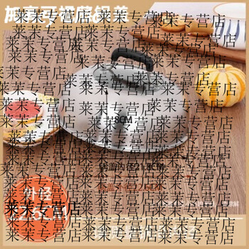 He jiagong steamer lid with high lid for household use 2628 wok iron pot soup pot with high lid and thickened non-scalding handle 1 inch 26.5 steamer lid