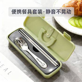 Worthbuy 316 stainless steel portable tableware set food-grade forks and spoons for students and office workers to eat alone and for one person snow bud green-chopsticks and spoons