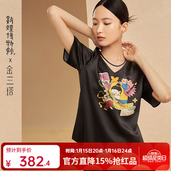 Jinsanta t-shirt women's heavy silk mulberry silk national trend print spring and summer short-sleeved top small shirt dunhuang co-branded black m