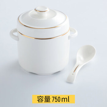 Tuojin jingdezhen ceramic water-proof stew pot phnom penh hotel with lid double lid double-eared bird's nest stew bowl steamed egg cup stew pot household gold) double ring cup __gold spoon 1-2 servings 750ml