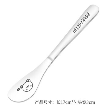 Yusenyi stainless steel dumpling digging spoon household won blunt dumpling stuffing spoon kitchen stirring stuffing mixing spoon dumpling making artifact stuffing spoon no specifications