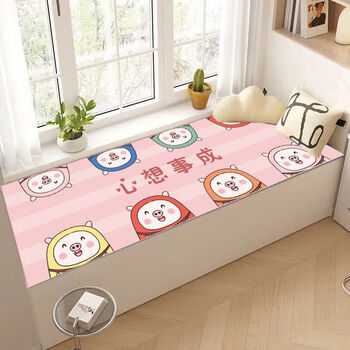 Fantasy mat bay window mat window sill blanket carpet bedroom window sill mat good dog 70x160cm (crystal velvet)
