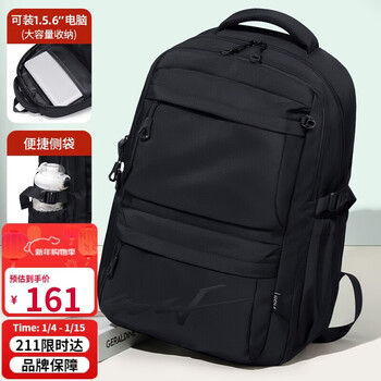 Golf (golf) backpack, school bag, junior high school student, male and female 15.6-inch laptop bag, college student travel bag, sports