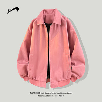 Guirenniao detroit men's work jacket 2026 new autumn american retro casual all-match lapel jacket for men and women pink s