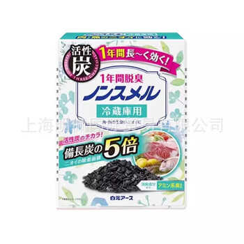 Shantou lincun refrigerator deodorant activated carbon to remove odor, deodorize and deodorize vegetables for freezing and refrigeration for cold storage