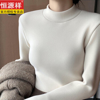 Hengyuanxiang thickened warm all-in-one velvet bottoming shirt 2026 winter new style inner heating top for women plus velvet half turtleneck slim fit off-white coconut velvet thickened m suitable for 70-85 pounds