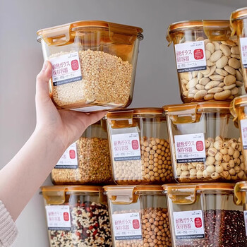 Sungsa japanese grain storage box food-grade sealed moisture-proof high borosilicate glass storage tank dry goods sealed tank grain storage box 900ml*1 pack