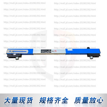 Hejiangong mine track precision measurement railway 1435mm horizontal gauge ruler rail measurement tool support square ruler 762 type gauge ruler