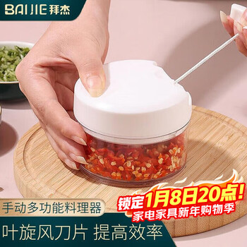 Baijie manual garlic puller, garlic masher, garlic masher, garlic masher, garlic press, garlic cutter, garlic masher, garlic masher