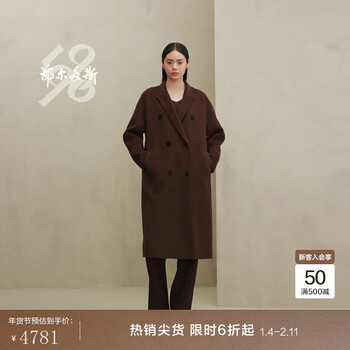 Ordos 1980 autumn and winter plush blended suit collar double-breasted double-sided woolen cashmere coat for women 80% cocoa brown m 160/84a