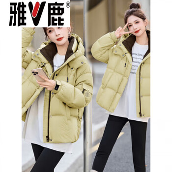 Yalu puff short down jacket women's 2026 winter new style small super nice-looking western style hooded thickened warm jacket yellow down jacket women's 2025 new style s