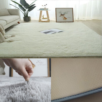 Fantasy carpet bedroom covered living room coffee table bedside girls' room under the bed plush internet celebrity carpet floor mat beige high elastic encrypted silicone bottom width 200x length 250cm