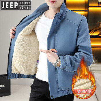 Jeep jeep stand collar jacket men's velvet thickened autumn and winter men's 2026 new youth casual jacket men's warm blue xl