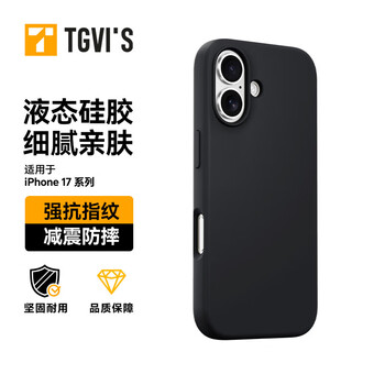 Tgvi s liquid silicone apple 17 promax mobile phone case iphone 17 pro protective cover apple 17 silicone soft shell ultra-thin magnetic all-inclusive anti-fall simple new model for men and women apple 17 black magsafe magnetic suction