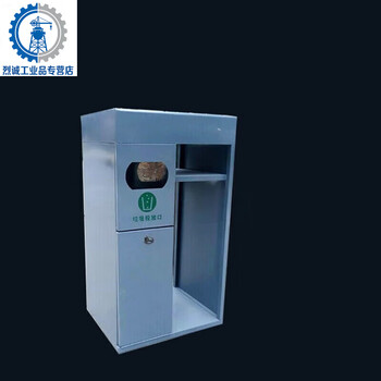 Suitable for gas station garbage bin multi-functional cleaning service desk fire trash can that can hold 8 kg of garbage 850*48 850*480*400mm