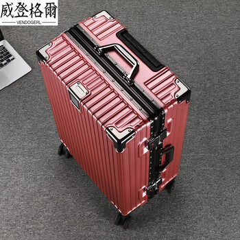Vendogerl suitcase, suitcase, aluminum frame, 20 trolley cases, universal wheels, 24 female and male students, 26, durable password, 28-inch leather box, fully upgraded, alloy aluminum frame, rose gold_aluminum frame + freight insurance, 30 inches, collection and purchase + spare wheel + case cover