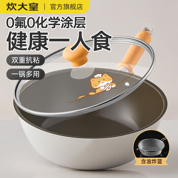 Cuidahuang white porcelain pot white porcelain pot