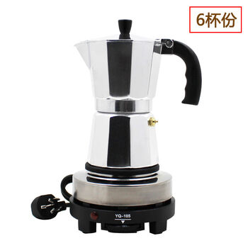 Tuojin moka pot siphon coffee pot espresso retro latte art pot food grade aluminum alloy material 3 6 cups + electric stove 200ml