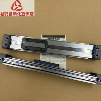 Koganei cylinder orv16/20/25x450x500x550x600x650x700x750x8 orv25x750_original