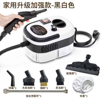 German steam cleaner high temperature and high pressure kitchen household multi-functional cleaning and degreasing glass cleaning machine for cleaning seams steam cleaner + nozzle brush head cleaning eight-piece set high pressure and high temperature steam + strong cleaning