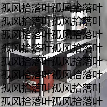 Yusenyi countertop stove one layer single layer storage shelf stainless steel microwave oven home bench seasoning pot kitchen desktop rack 201 thickened length 70 width 45 height 40 one layer