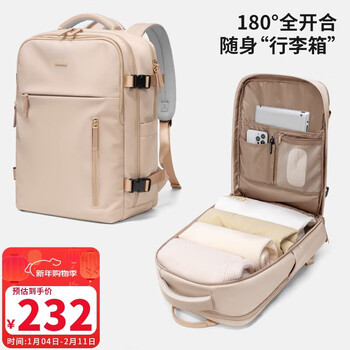Polo backpack women's travel backpack women's school bag large capacity luggage bag 15.6 inch computer bag birthday gift