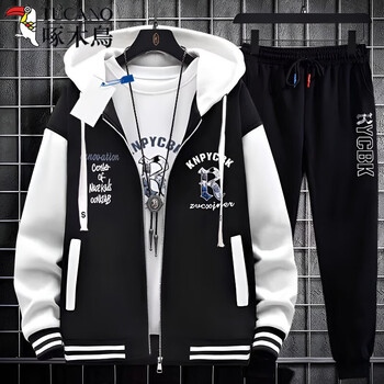 Woodpecker (tucano) american baseball uniform men's suit spring and autumn 2026 new large size men's and women's jacket youth jacket baseball jersey baseball uniform black and white r suit (+ same style lining) thin l recommended 115-125 catties