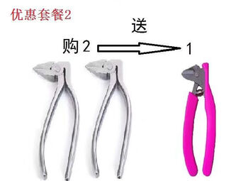 New stainless steel pecan peeler walnut clip artifact household peeling multi-functional nut opening tool gray