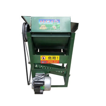 Peanut picking machine peanut harvesting machine fully automatic peanut picking dry and wet peanut machine electric harvester classic single machine + motor (random color)