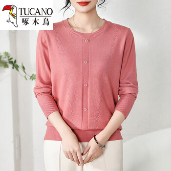 Woodpecker (tucano) bottoming shirt long-sleeved mom wear women's knitted sweater spring and autumn solid color sweater bottoming shirt grandma coat long-sleeved top 2577 orange 2xl recommended 105-125 pounds