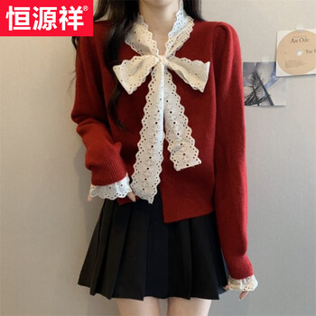 Hengyuanxiang new year new year red bow sweater women's autumn style fat mm slim liner lace splicing knitted bottoming sweater red sweater l (100-120 catties)
